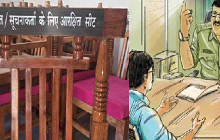 पीड़ित/सूचनाकर्ता के लिए प्रत्येक थाने में दो कुर्सियां आरक्षित, कोरिया में बढ़ेगी जन-संवेदनशील पुलिसिंग