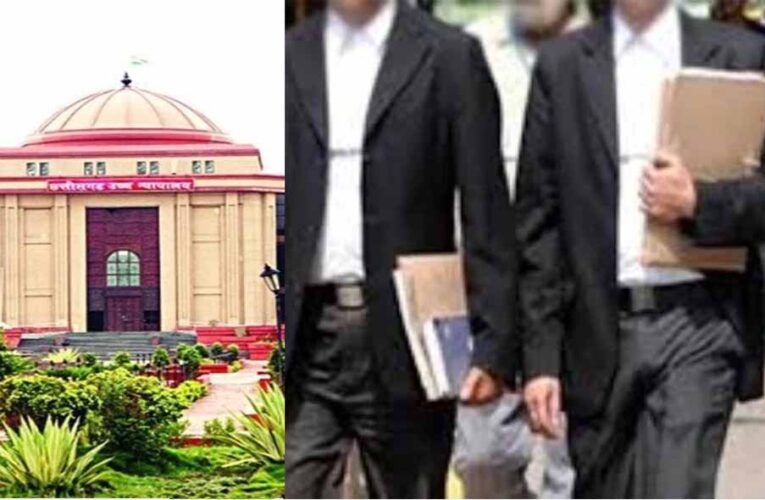 हाईकोर्ट बार एसोसिएशन का चुनाव आज, मैदान में हैं 61 प्रत्याशी