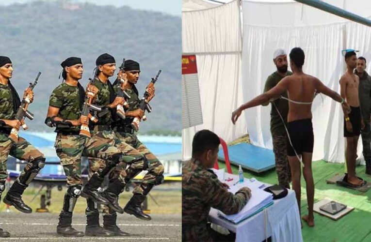अग्निवीर भर्ती के ऑनलाइन पंजीयन शुरू, 1 अप्रैल तक कर सकते हैं आवेदन