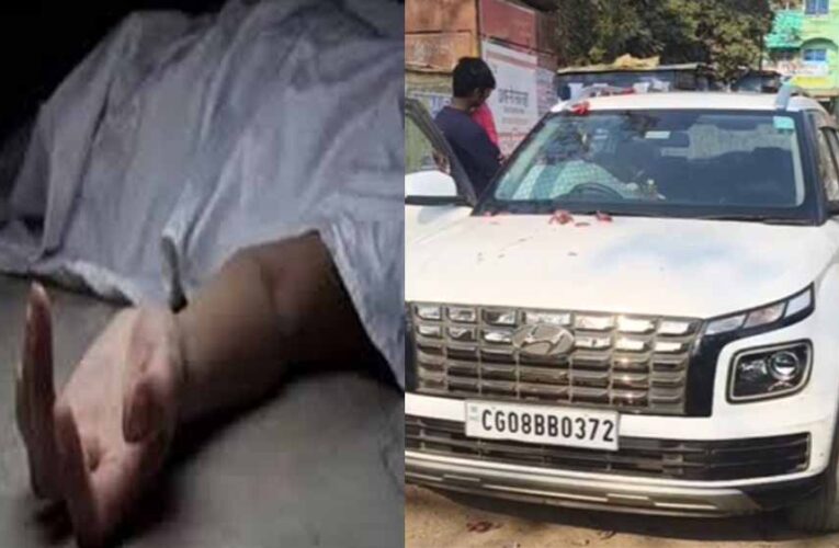 जगदलपुर में कार में SDO का मिला शव, इलाके में मचा हड़कंप