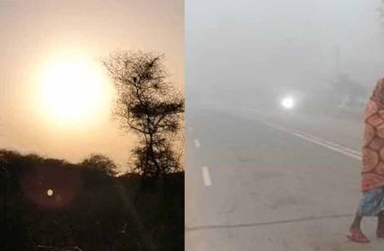 दिन में गर्मी बढ़ने से छूटने लगा पसीना, रायपुर में 33 डिग्री पहुंचा तापमान