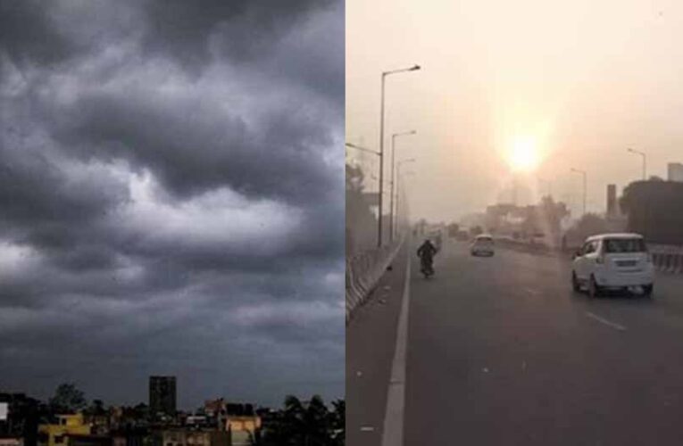 छत्तीसगढ़ में मौसम ने लिया यू-टर्न, बारिश और बिजली गिरने की संभावना