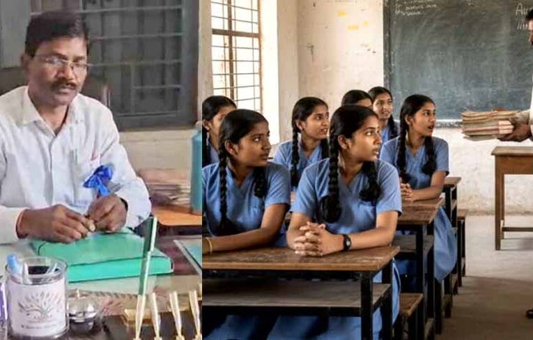 जशपुर के सरकारी स्कूल में शिक्षक ने बांटे बाइबिल, छात्रों के बैग से 14 पुस्तकें बरामद