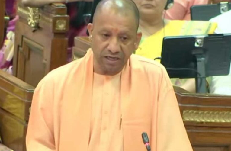 रेवेन्यू सरप्लस स्टेट बन गया है उत्तर प्रदेश: योगी