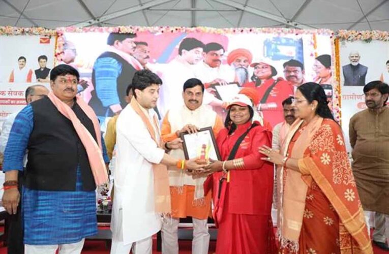 प्रधानमंत्री  मोदी के नेतृत्व में भारतीय डाक व्यवस्था में आये निर्णायक परिवर्तन : मुख्यमंत्री डॉ. यादव