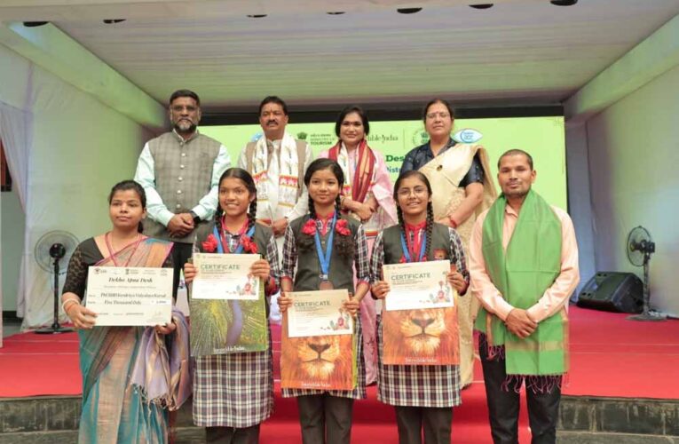 भारत सरकार के पर्यटन मंत्रालय की पहल ‘देखो अपना देश’ से जागा युवाओं में उत्साह