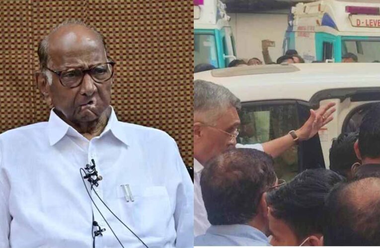 शरद पवार की तबीयत फिर बिगड़ी, पुणे के रूबी हॉल क्लिनिक में दोबारा भर्ती