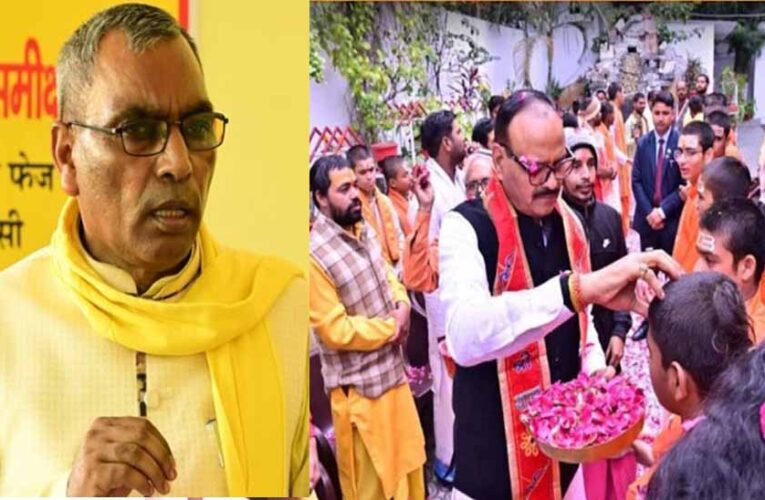 ब्रजेश पाठक ने किया बटुक पूजन, अब राजभर ने खेला ‘समरसता’ वाला दांव