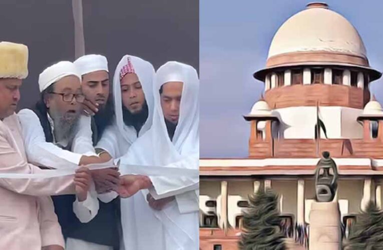 बाबरी मस्जिद पर सुप्रीम कोर्ट का बड़ा फैसला, देश में कहीं भी न बने बाबरी मस्जिद