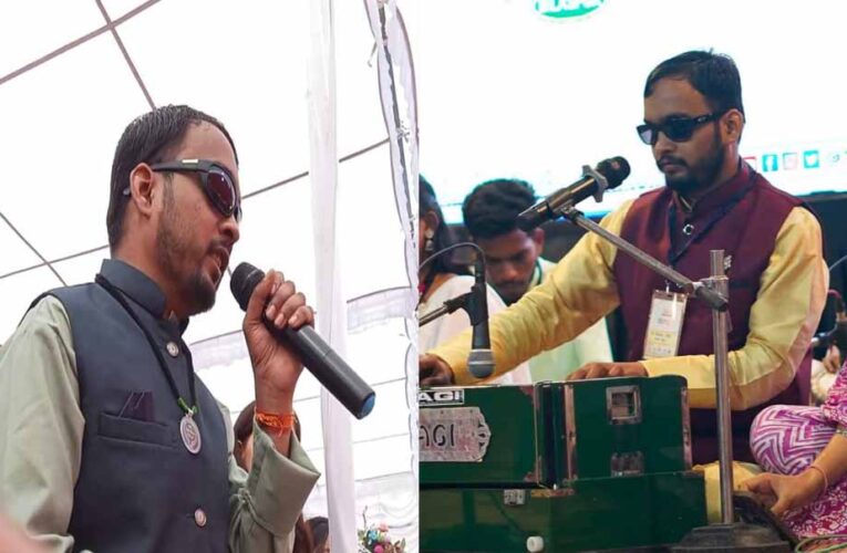 दृष्टि दिव्यांगता पर संकल्प की जीत: आत्मनिर्भरता की मिसाल बने  अभिनंदन, अब गढ़ रहे नई प्रतिभाओं का भविष्य