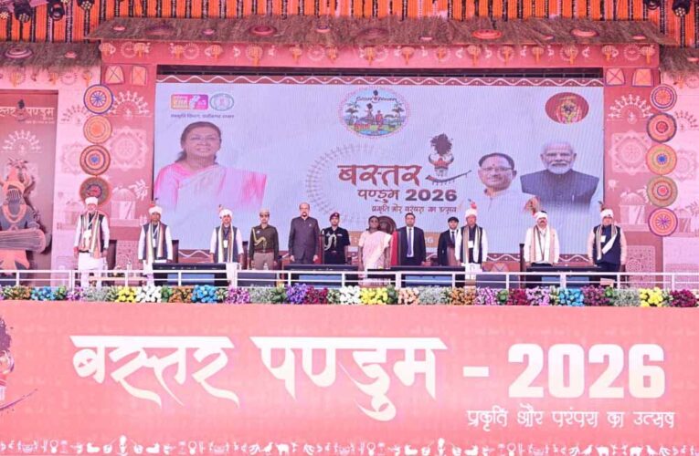 दिवासियों की संस्कृति में बसती है छत्तीसगढ़ की आत्मा – राष्ट्रपति  द्रौपदी मुर्मु