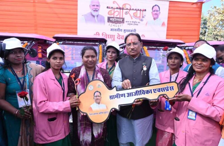 ई-रिक्शा से बच्चों को विद्यालय पहुंचाकर स्वावलंबन की मिसाल बनीं गीता दीदी