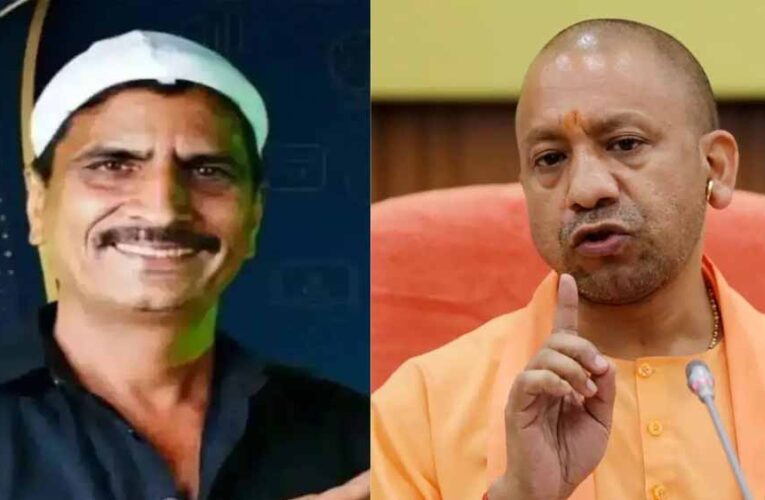 यूट्यूबर सलीम के मामले का मुख्यमंत्री योगी आदित्यनाथ ने लिया संज्ञान, कड़ी कार्रवाई के निर्देश