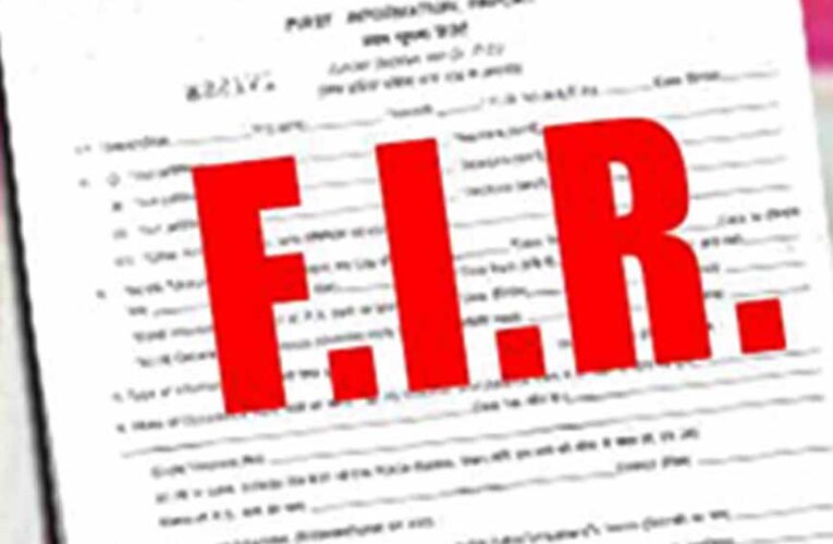 बिजली कर्मचारियों के साथ मारपीट करने वाले दो आरोपितों के विरूद्ध बिजली कंपनी ने दर्ज कराई एफआईआर