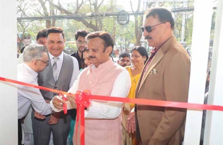 उप मुख्यमंत्री  शुक्ल ने महर्षि विटीलिगो रिसर्च सेंटर और डायबिटीज एण्ड फुट केयर सेंटर का किया शुभारंभ