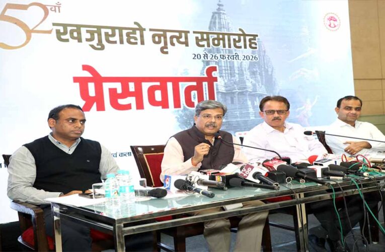 52वें खजुराहो नृत्य समारोह 20 फरवरी से: मंदिरों की नगरी में गुंजेंगे शास्त्रीय सुर