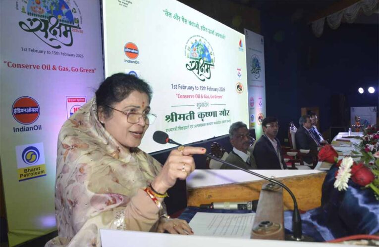 ‘सक्षम’ महोत्सव का राज्य मंत्री गौर ने किया शुभारंभ