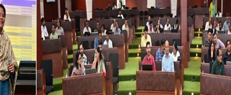 आईगॉट प्लेटफॉर्म पर विभागीय नोडल अधिकारियों को दिया गया प्रशिक्षण
