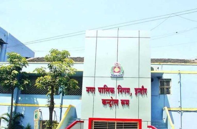 इंदौर में नई व्यवस्था: अब 72 घंटे में ईमेल पर मिलेगा मृत्यु प्रमाण पत्र