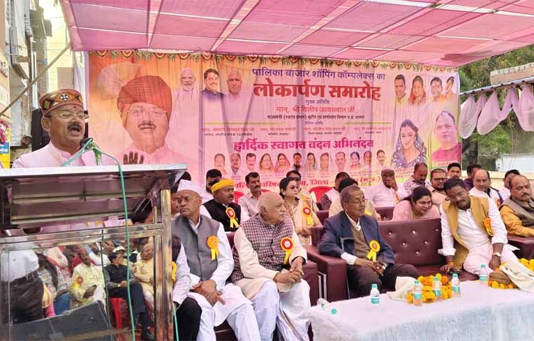 अनूपपुर जिले में उद्योग हो रहे स्थापित, स्थानीय युवाओं को मिलेगा रोजगार- राज्यमंत्री श्री जायसवाल