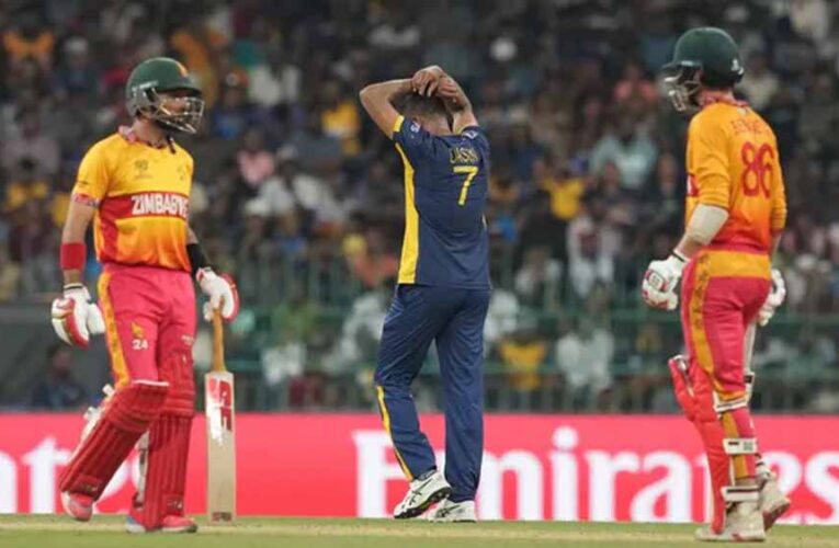 जिम्बाब्वे का एक और बड़ा उलटफेर, ऑस्ट्रेलिया के बाद श्रीलंका भी हुआ ढेर
