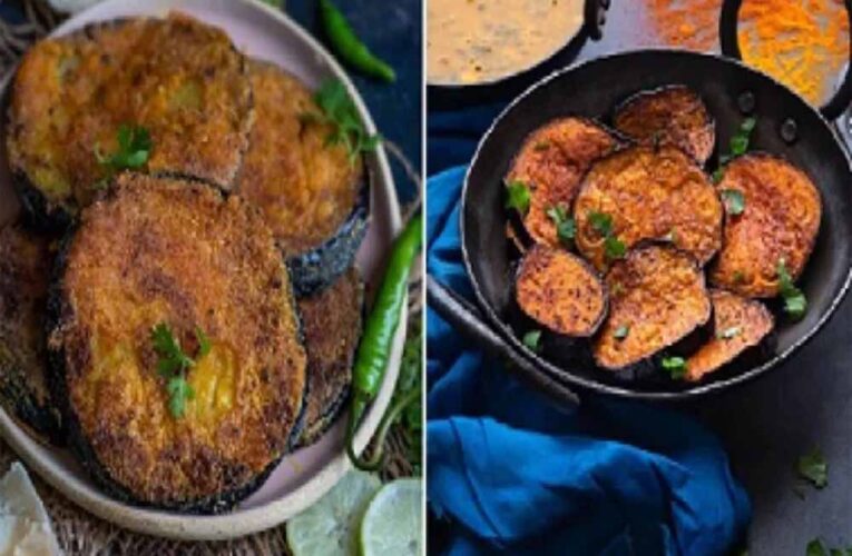 कम टाइम में बनाएं कुरकुरा बैंगन भाजा, देसी स्वाद का राजा है ये बंगाली पकवान