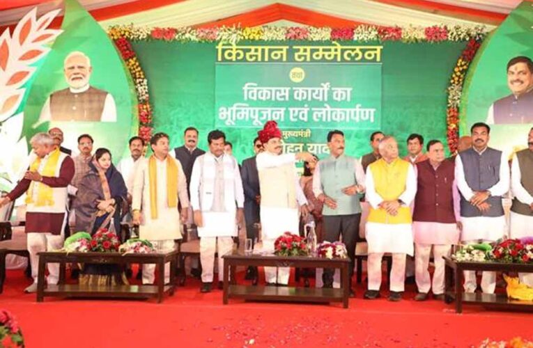 किसान कल्याण वर्ष में पशुपालन और दूध उत्पादन से बढ़ाएंगे किसानों की आय : मुख्यमंत्री डॉ. यादव