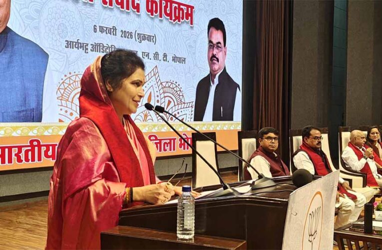 भारत की विकास यात्रा को कोई नहीं रोक सकता: राज्यमंत्री गौर