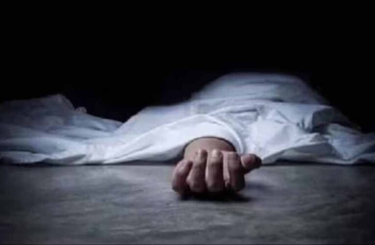महिला के लिवइन पार्टनर ने की थी गला घोंटकर हत्या