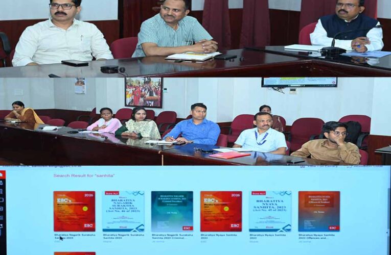 लोकभवन में ई-लाइब्रेरी के उपयोग पर दिया गया प्रशिक्षण