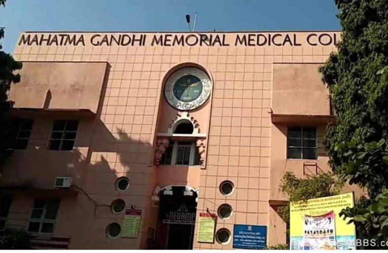 MP में पहली बार MGM मेडिकल कॉलेज, इंदौर में होगी कैंसर की जीनोम सिक्वेंसिंग