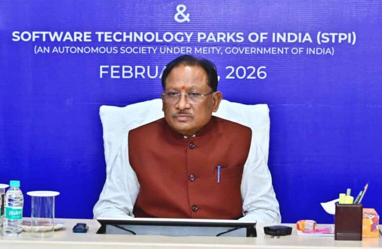 ज्ञान, तकनीक और नवाचार के क्षेत्र में भी देश में विशेष पहचान बनाएगा छत्तीसगढ़ : मुख्यमंत्री  साय