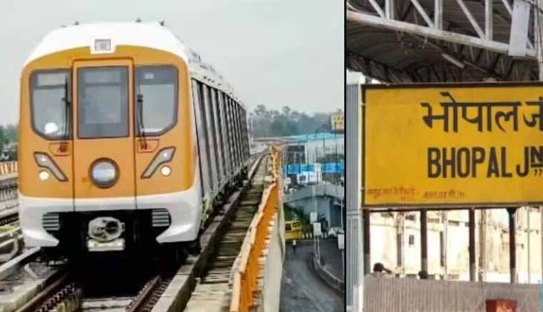 झूठा हलफनामा पेश करने पर हाई कोर्ट सख्त, मेट्रो रेल के महाप्रबंधक को व्यक्तिगत किया तलब