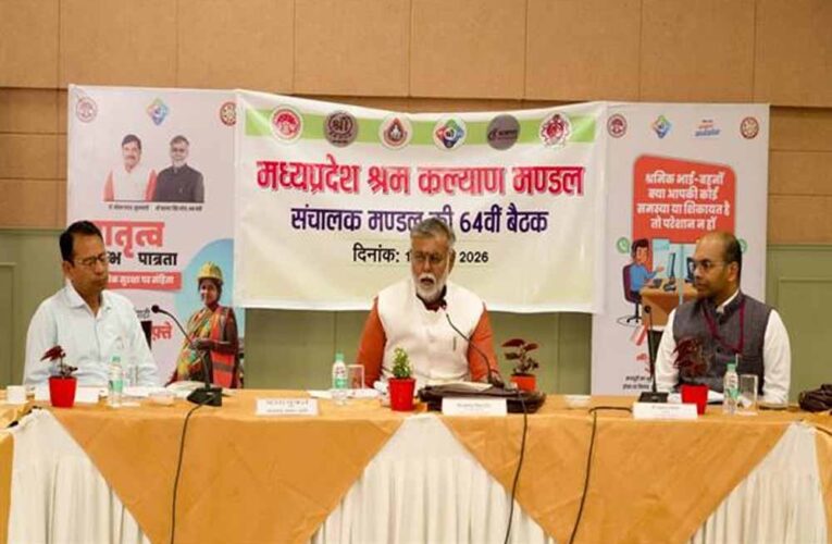 श्रमिकों के बच्चों का शैक्षणिक उत्थान हमारी प्राथमिकता : मंत्री श्री पटेल