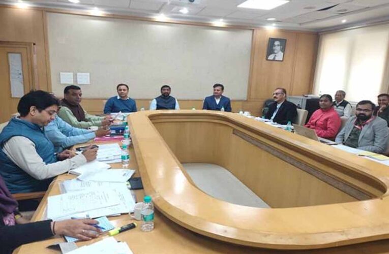 पिछड़ा वर्ग तथा अल्पसंख्यक कल्याण एवं अनुसूचित जाति विकास विभाग की हुई समीक्षा