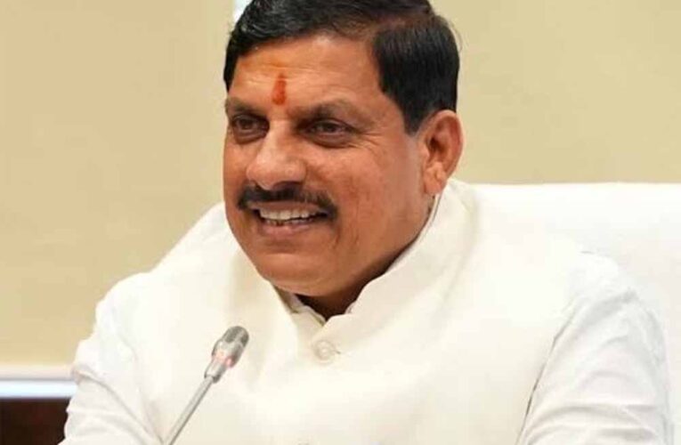 मुख्यमंत्री डॉ. यादव दमोह जिले के नोहटा में आयोजित नोहलेश्वर महोत्सव में होंगे शामिल