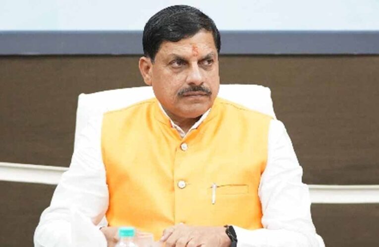 मुंबई क्लाइमेट वीक-2026 में 18 फरवरी को विशेष सत्र की अध्यक्षता करेंगे मुख्यमंत्री डॉ. यादव