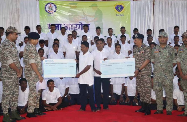 अमित शाह के दौरे से पहले 103 नक्सलियों का सरेंडर: 49 पर ₹1.06 करोड़ का इनाम, PPCM–ACM रैंक के नक्सली भी