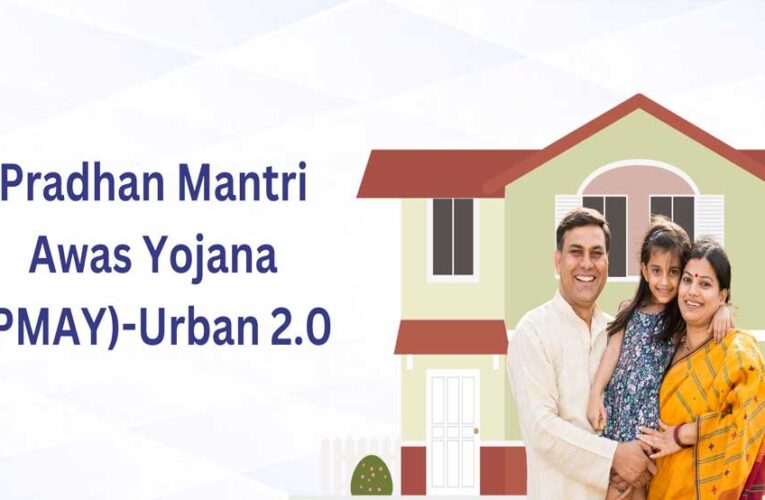 MP और CG में बनेंगे 2.88 लाख नए घर, महिलाओं को मिलेगा बड़ा हिस्सा, केंद्र सरकार ने दी मंजूरी