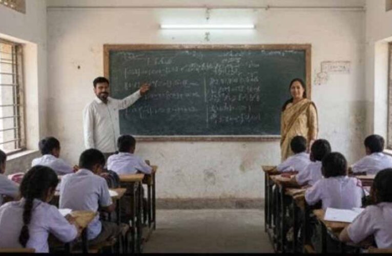 एग्जाम सेंटर बना ‘नकल सेंटर’! शिक्षकों की मिलीभगत से चार कमरों में धड़ल्ले से नकल