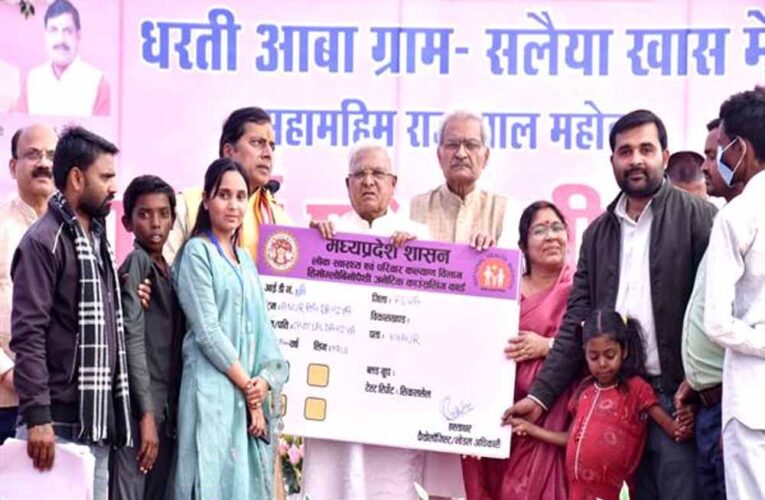 शिक्षा से ही जीवन में आगे बढ़ने का मार्ग होता प्रशस्त : राज्यपाल श्री पटेल