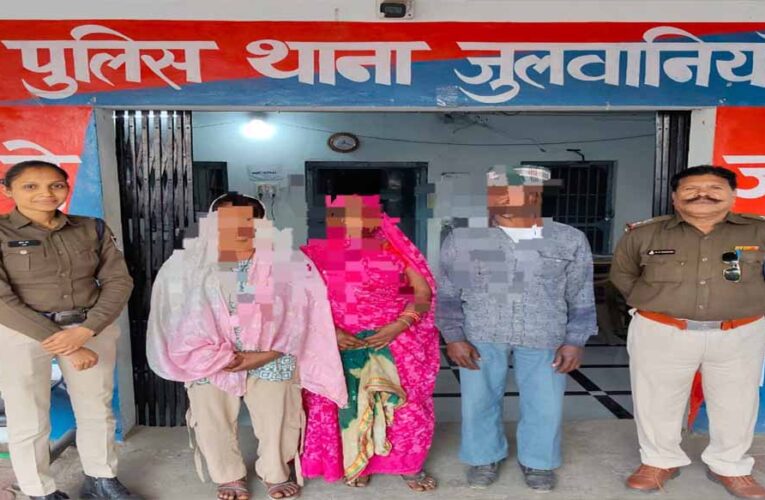 मध्‍यप्रदेश पुलिस की ऑपरेशन मुस्कान के तहत प्रभावी कार्यवाही