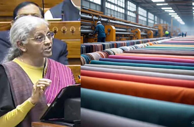 आम बजट से भीलवाड़ा की टेक्सटाइल सिटी को लगेंगे पंख, उद्यमियों में खुशी की लहर