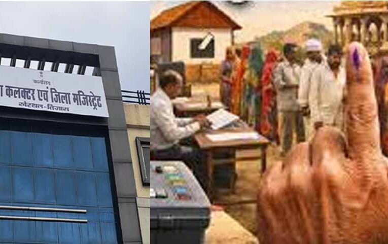 खैरथल-तिजारा में 180 बनेंगे सरंपच, 25 वार्ड सदस्य चुनेंगे जिला परिषद प्रमुख