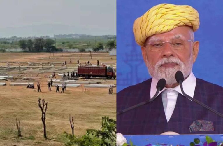 पीएम मोदी की सभा का बनने लगा वाटर प्रूफ डोम, अजमेर की सुधारी जा रही सड़कें