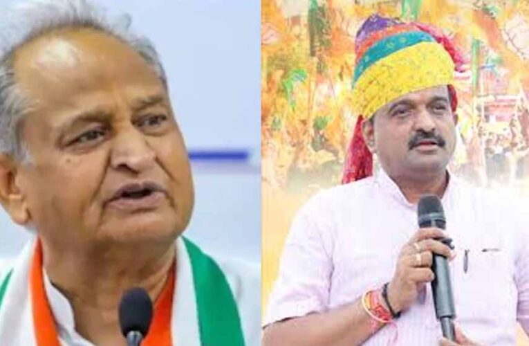 राजस्थान में 200 जिले बना देते गहलोत, बीजेपी विधायक ने कसा तंज