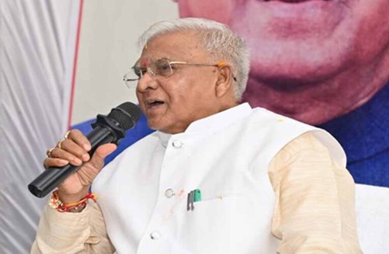 सेवा, समर्पण और संकल्प के साथ करें कार्य : राज्यपाल  पटेल