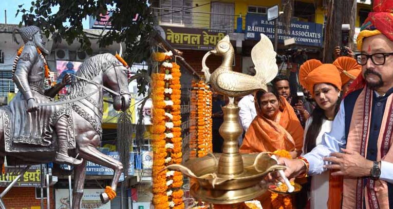 छत्रपति शिवाजी महाराज जयंती: राज्यपाल श्री डेका ने किया नमन, वीरता और राष्ट्रभक्ति को किया याद