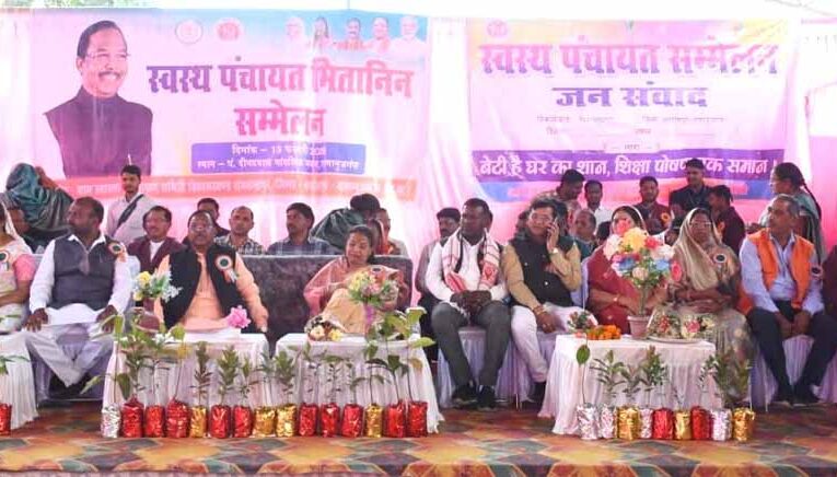 रामानुजगंज-बलरामपुर में स्वस्थ पंचायत मितानिन सम्मेलन, कृषि मंत्री नेताम हुए शामिल