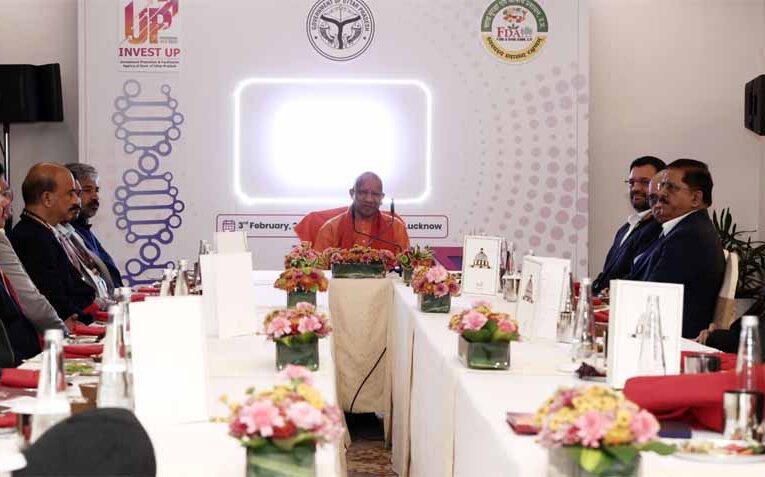 रेड टेप से रेड कार्पेट तक, फार्मा कॉन्क्लेव में यूपी मॉडल की गूंज